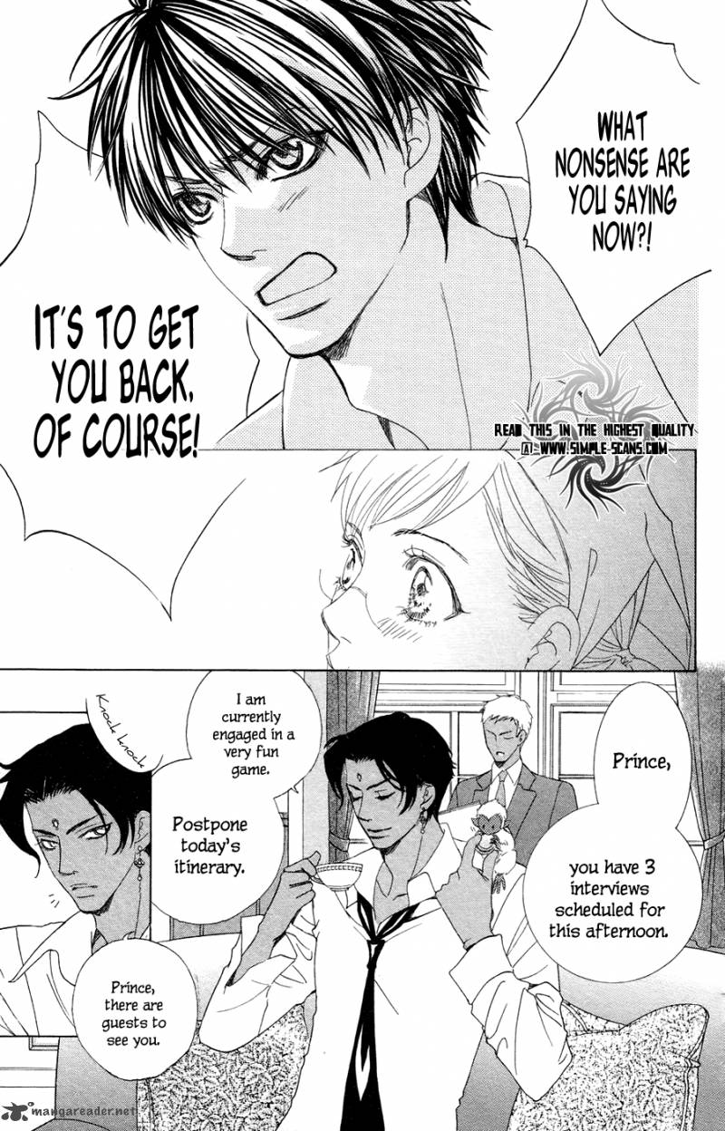 Gakuen Ouji Chapter 22 Page 26