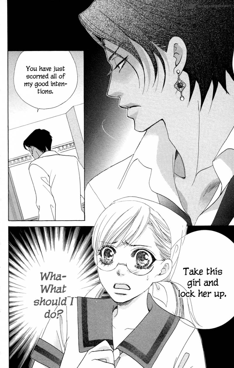 Gakuen Ouji Chapter 22 Page 39