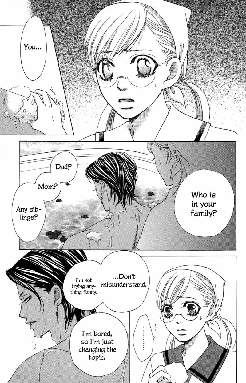 Gakuen Ouji Chapter 23 Page 10