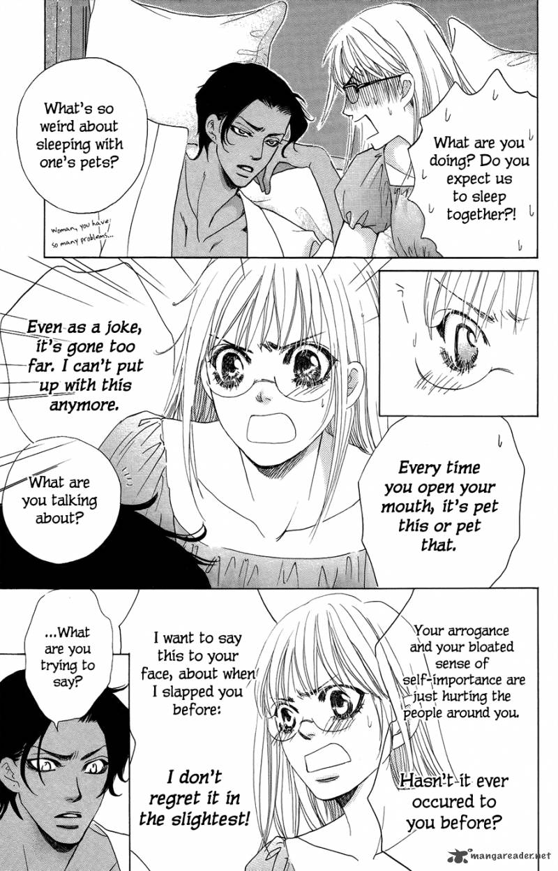 Gakuen Ouji Chapter 23 Page 18