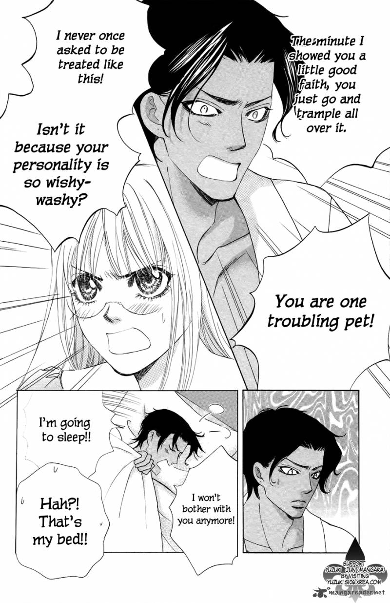 Gakuen Ouji Chapter 23 Page 19