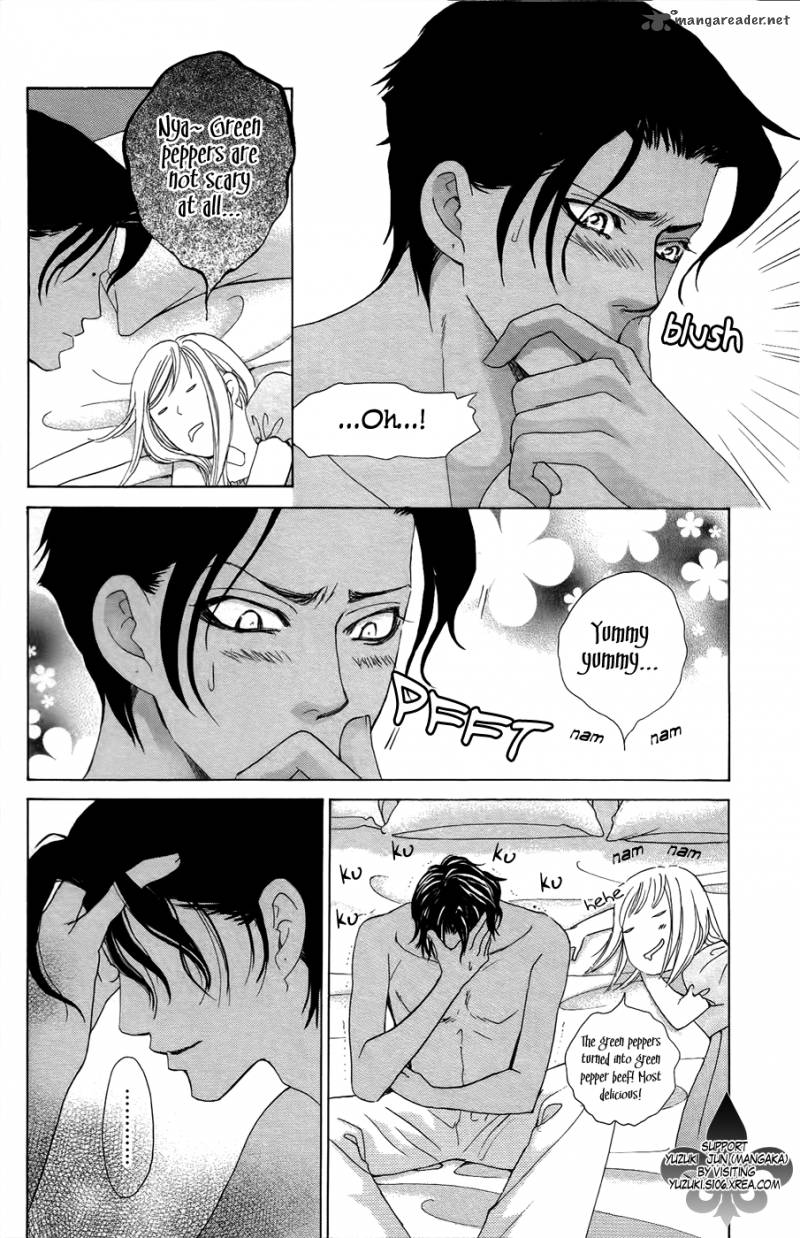 Gakuen Ouji Chapter 23 Page 29