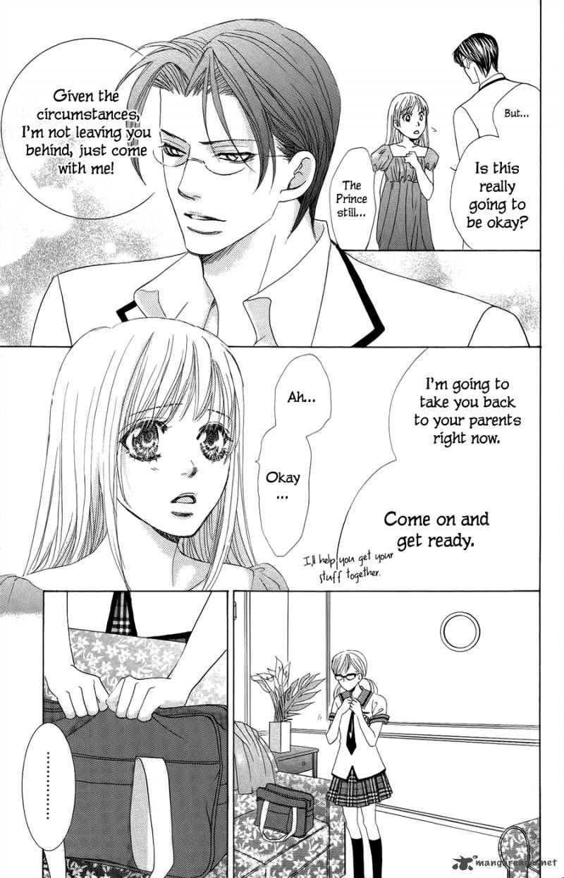 Gakuen Ouji Chapter 23 Page 32