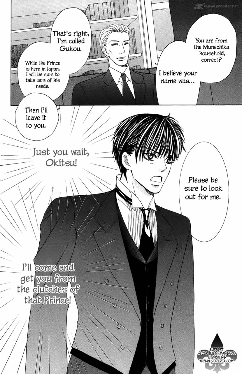 Gakuen Ouji Chapter 23 Page 45