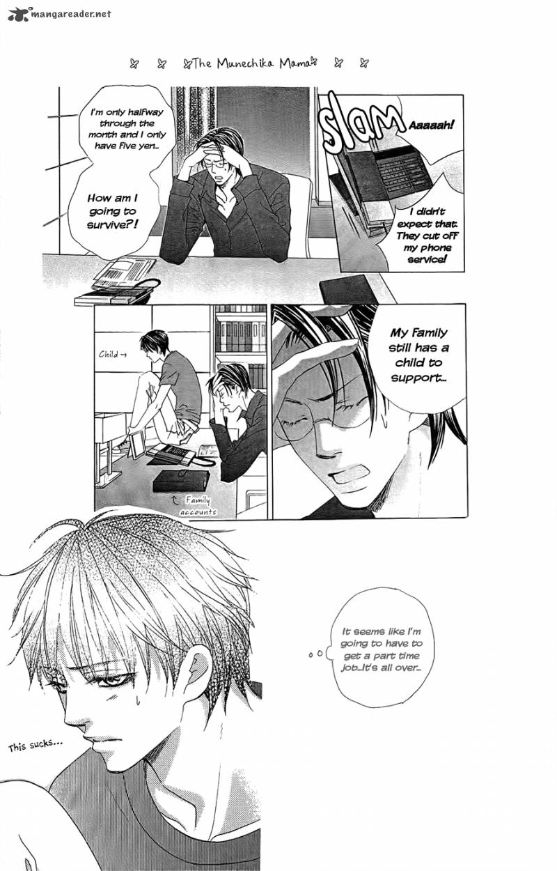 Gakuen Ouji Chapter 23 Page 46