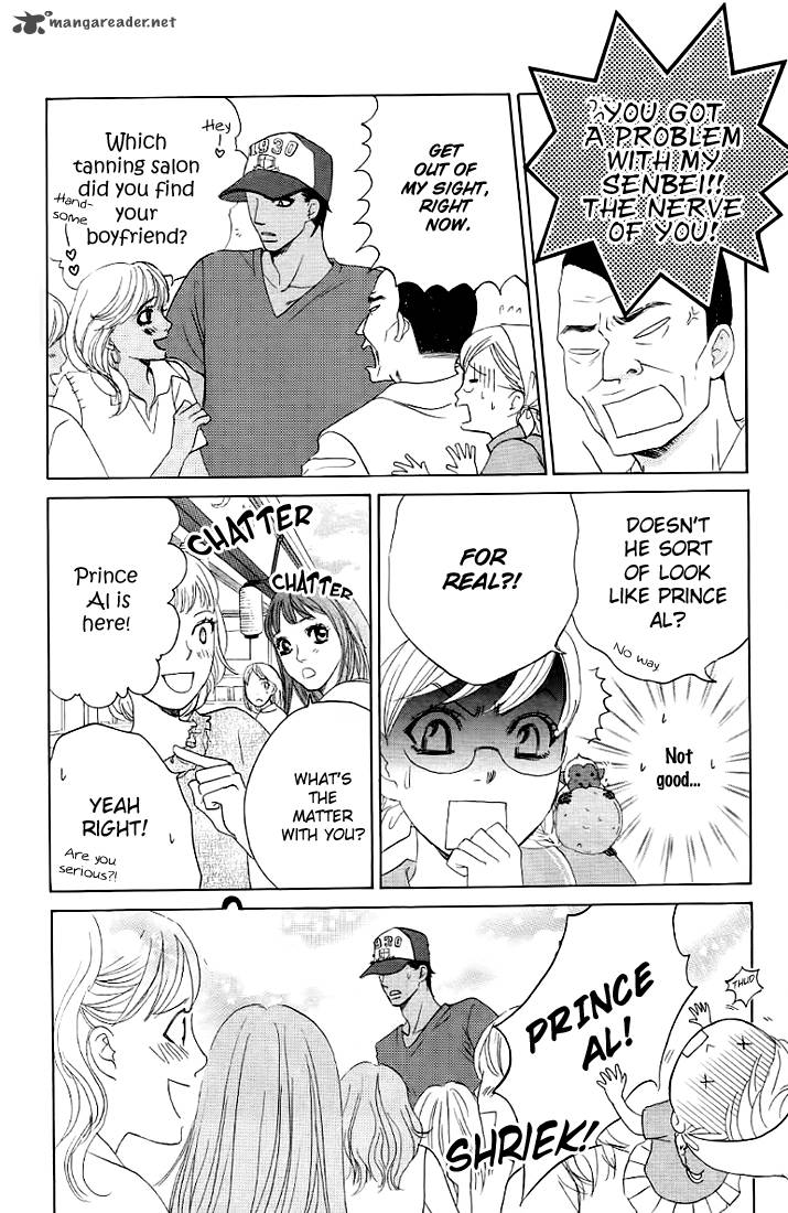 Gakuen Ouji Chapter 24 Page 12
