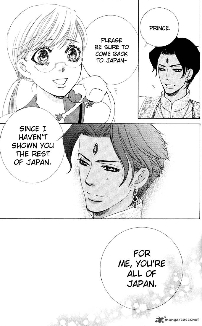 Gakuen Ouji Chapter 24 Page 46