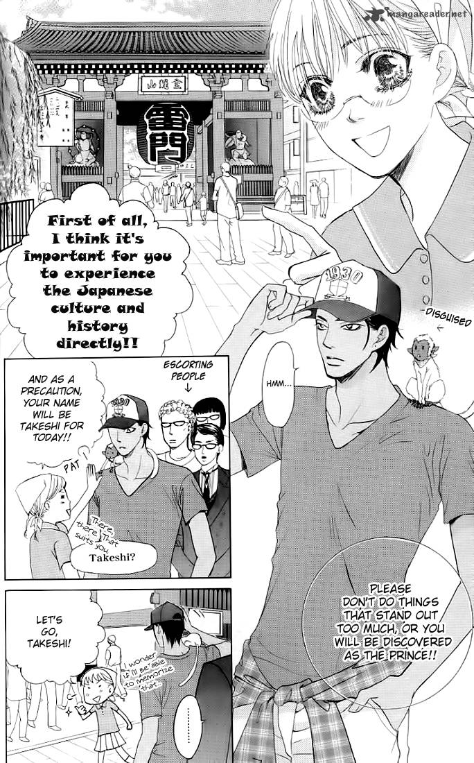 Gakuen Ouji Chapter 24 Page 6