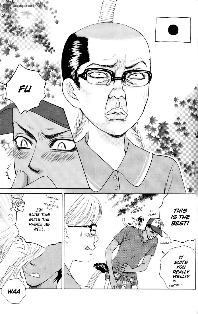 Gakuen Ouji Chapter 24 Page 9