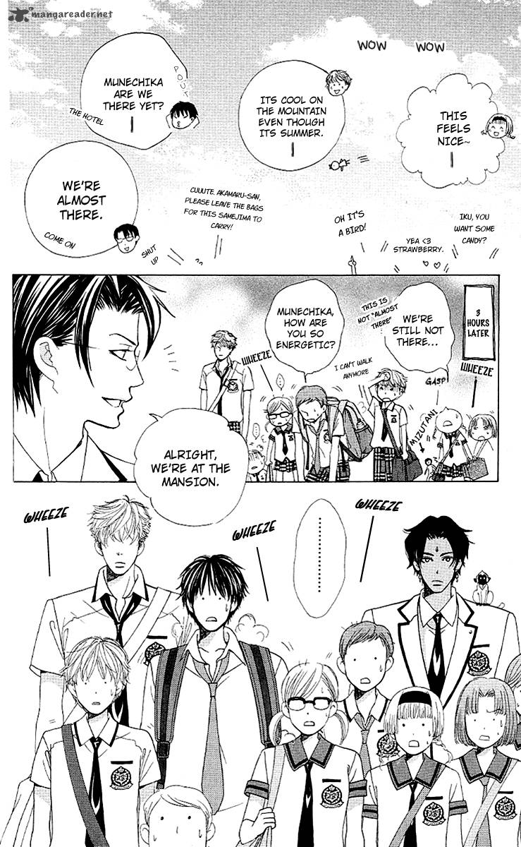 Gakuen Ouji Chapter 25 Page 12