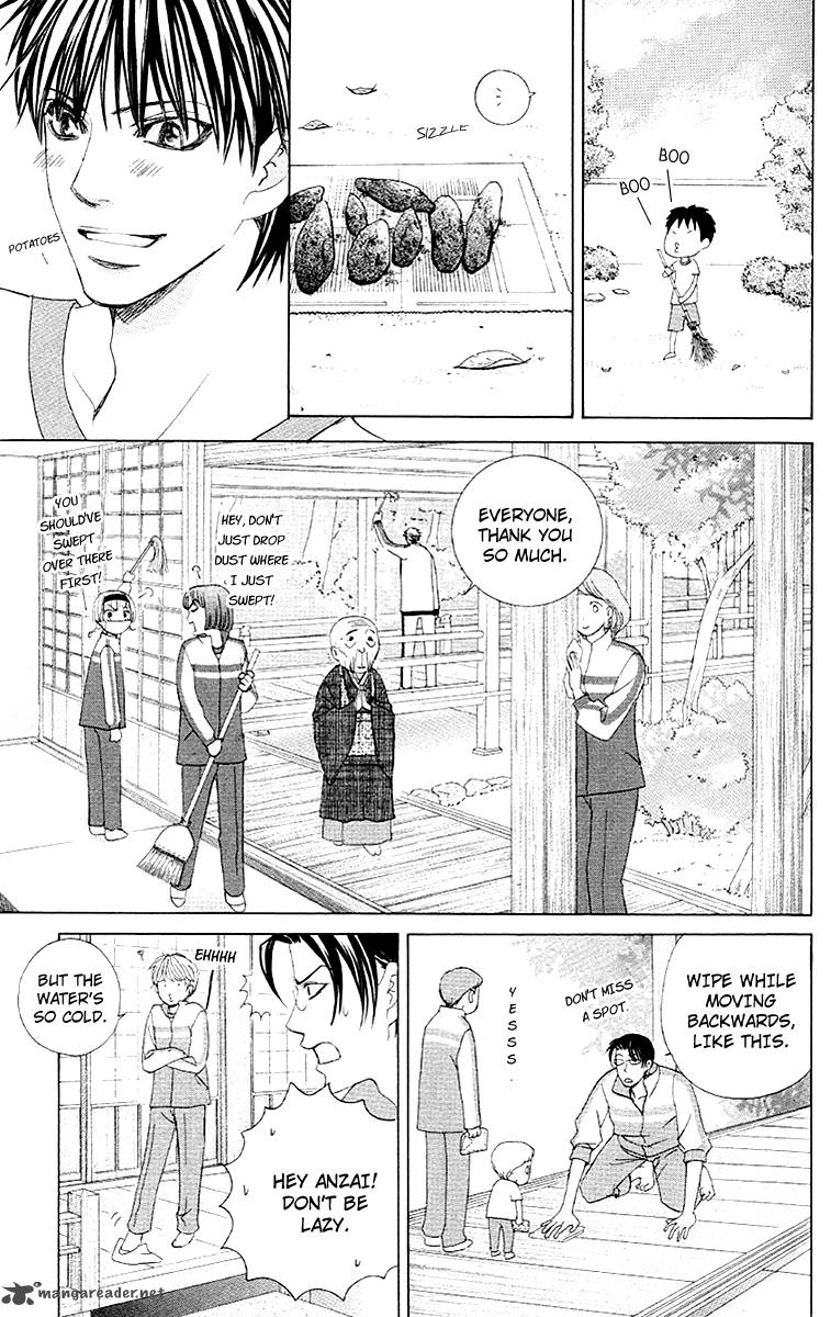 Gakuen Ouji Chapter 25 Page 21