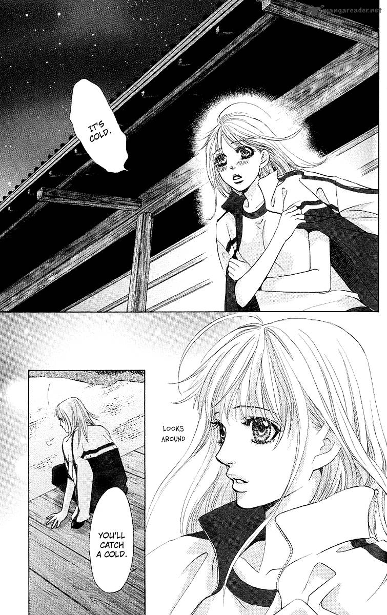 Gakuen Ouji Chapter 25 Page 31