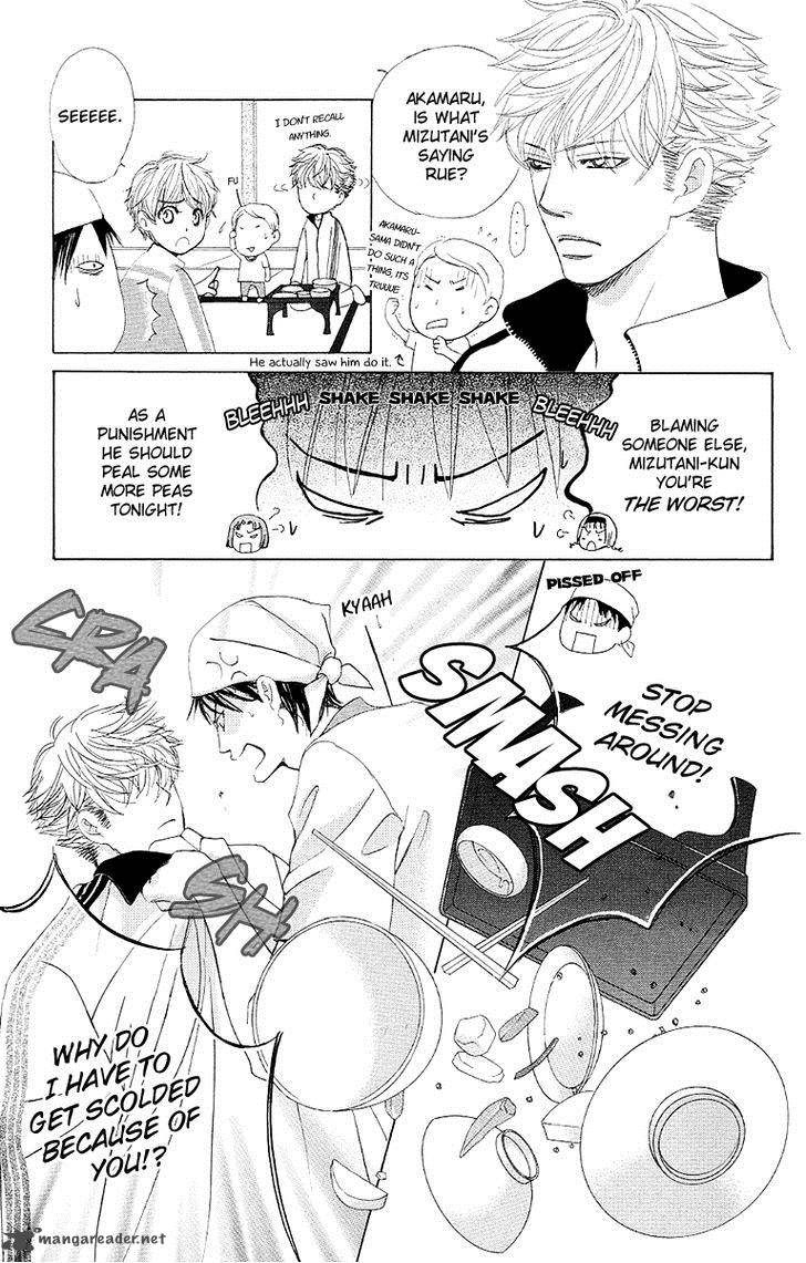 Gakuen Ouji Chapter 26 Page 14