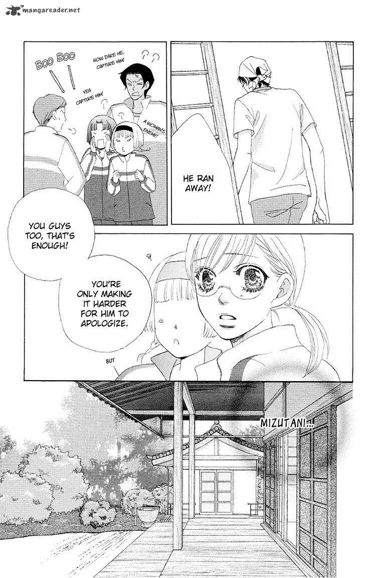 Gakuen Ouji Chapter 26 Page 18