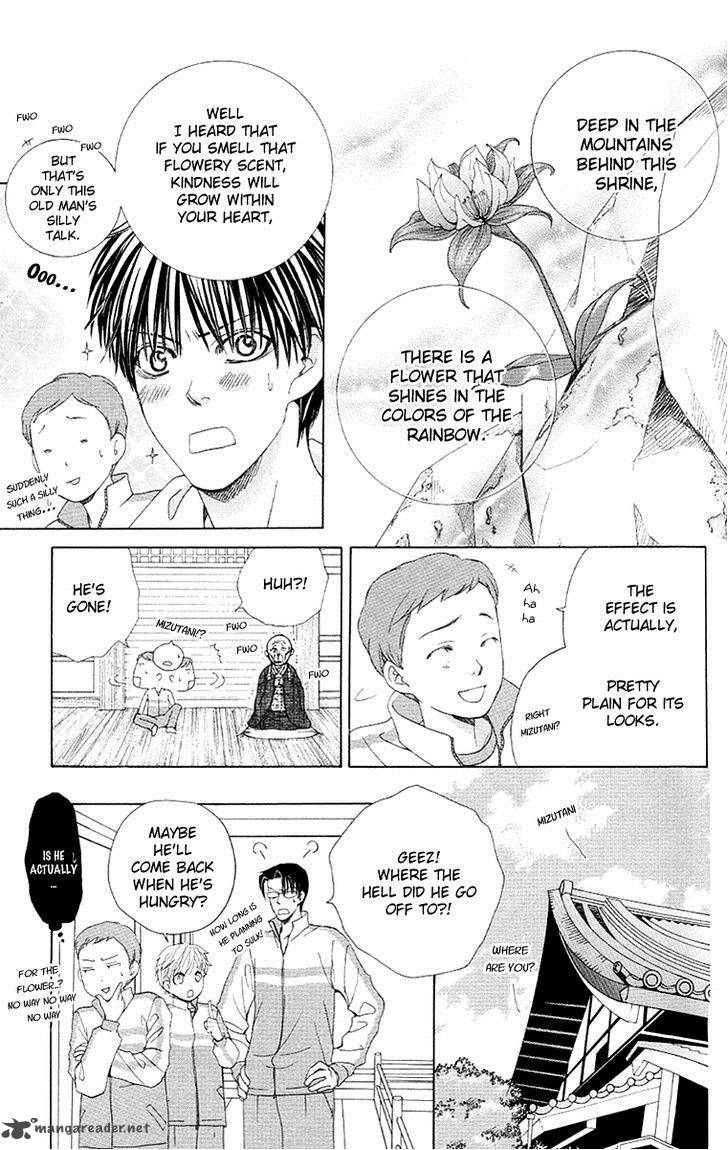 Gakuen Ouji Chapter 26 Page 22