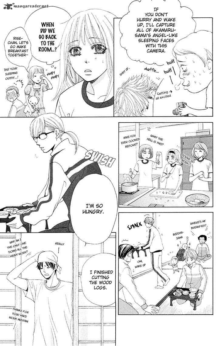 Gakuen Ouji Chapter 26 Page 8