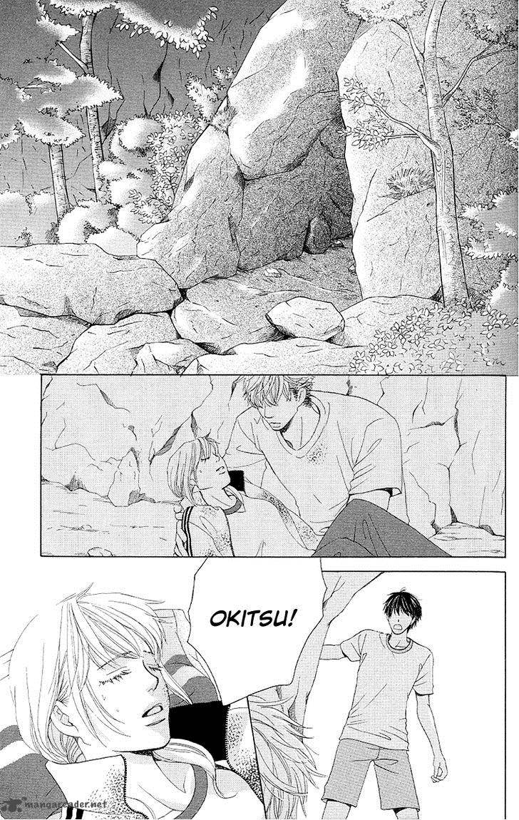 Gakuen Ouji Chapter 27 Page 18