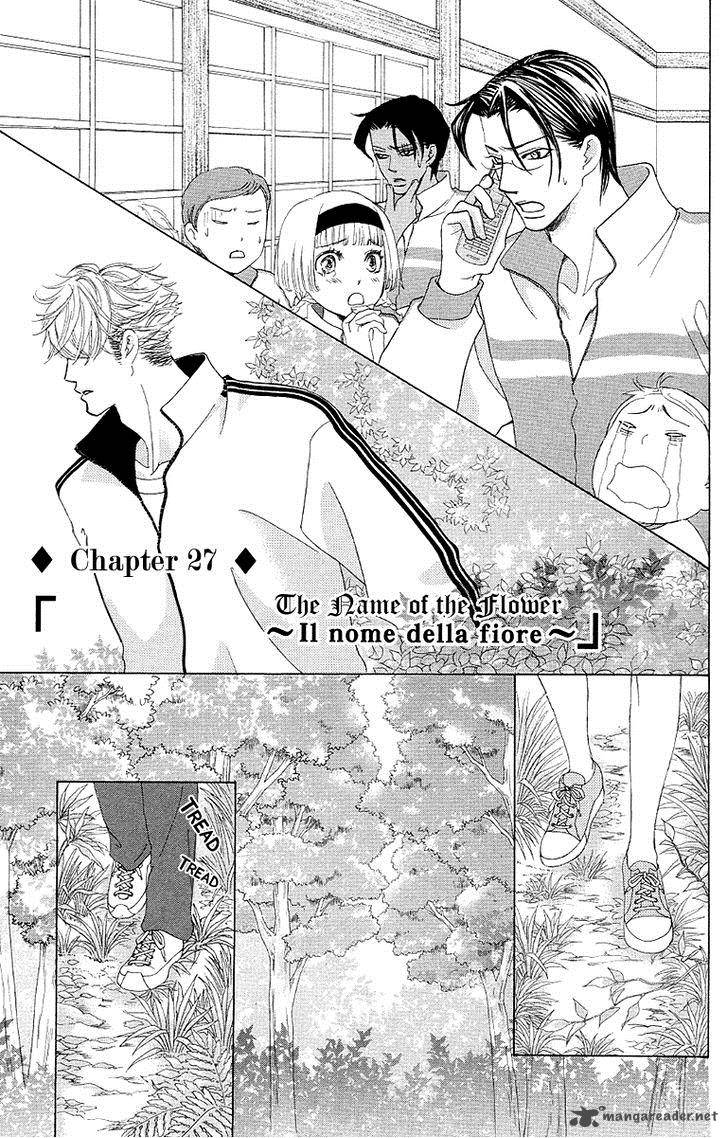 Gakuen Ouji Chapter 27 Page 2