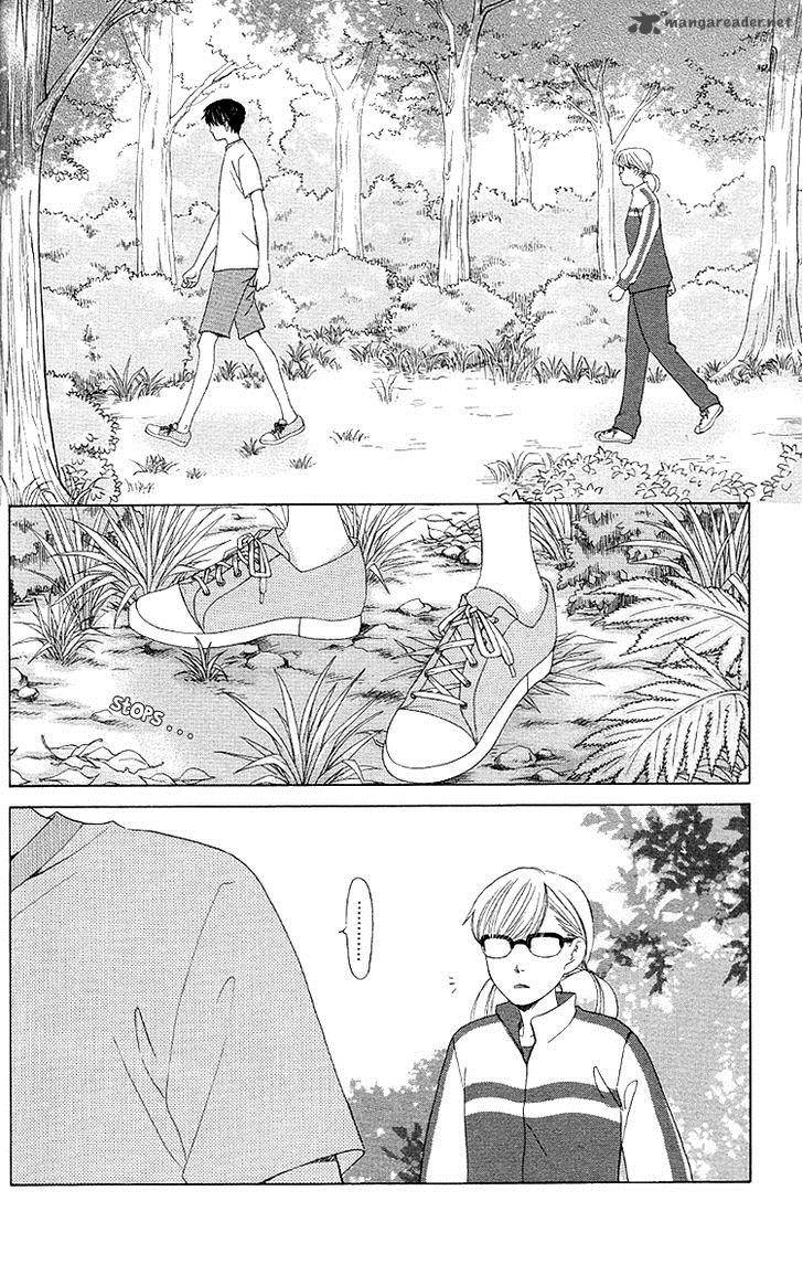Gakuen Ouji Chapter 27 Page 3