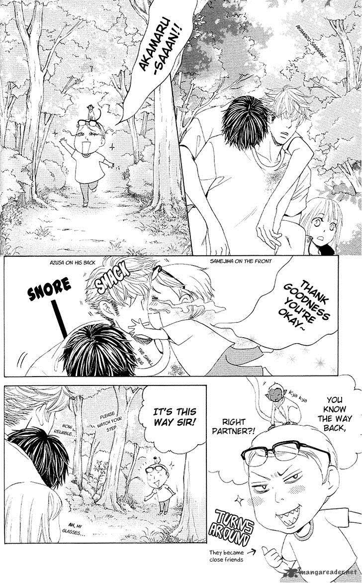 Gakuen Ouji Chapter 27 Page 37