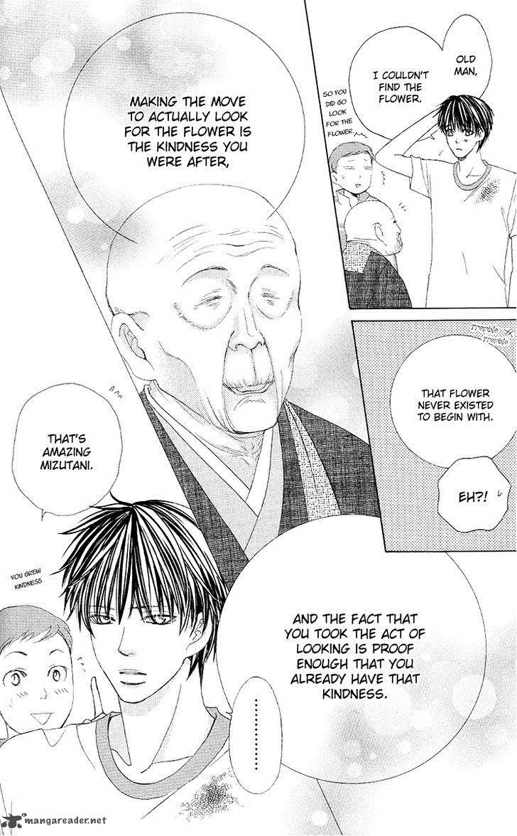 Gakuen Ouji Chapter 27 Page 39