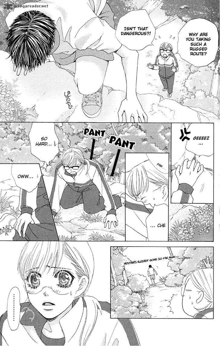 Gakuen Ouji Chapter 27 Page 6