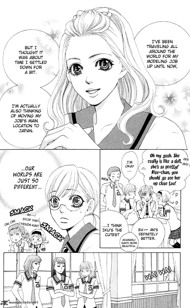 Gakuen Ouji Chapter 28 Page 16