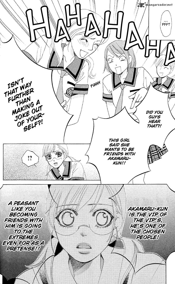 Gakuen Ouji Chapter 28 Page 22