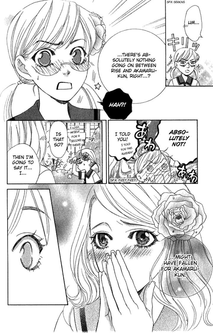 Gakuen Ouji Chapter 29 Page 29