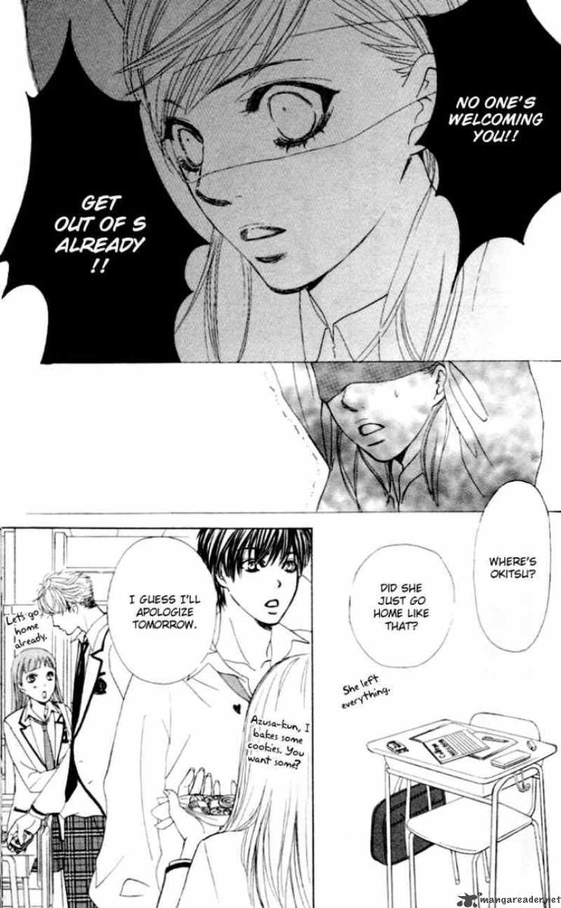 Gakuen Ouji Chapter 3 Page 29