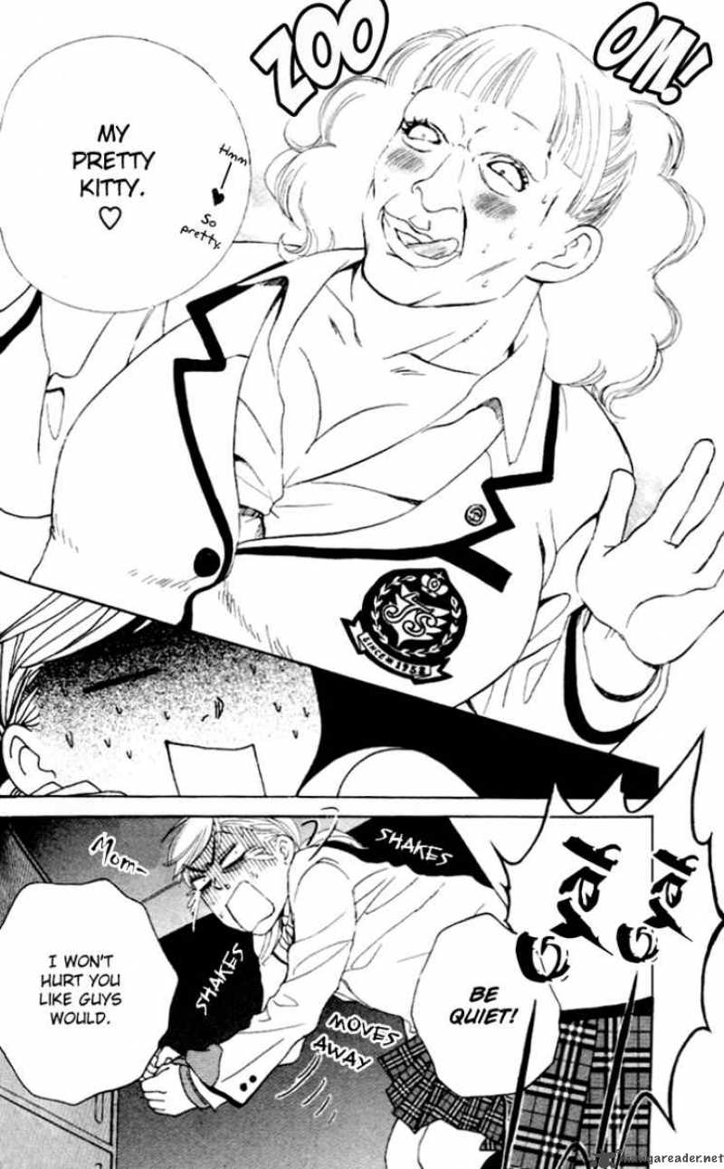 Gakuen Ouji Chapter 3 Page 34