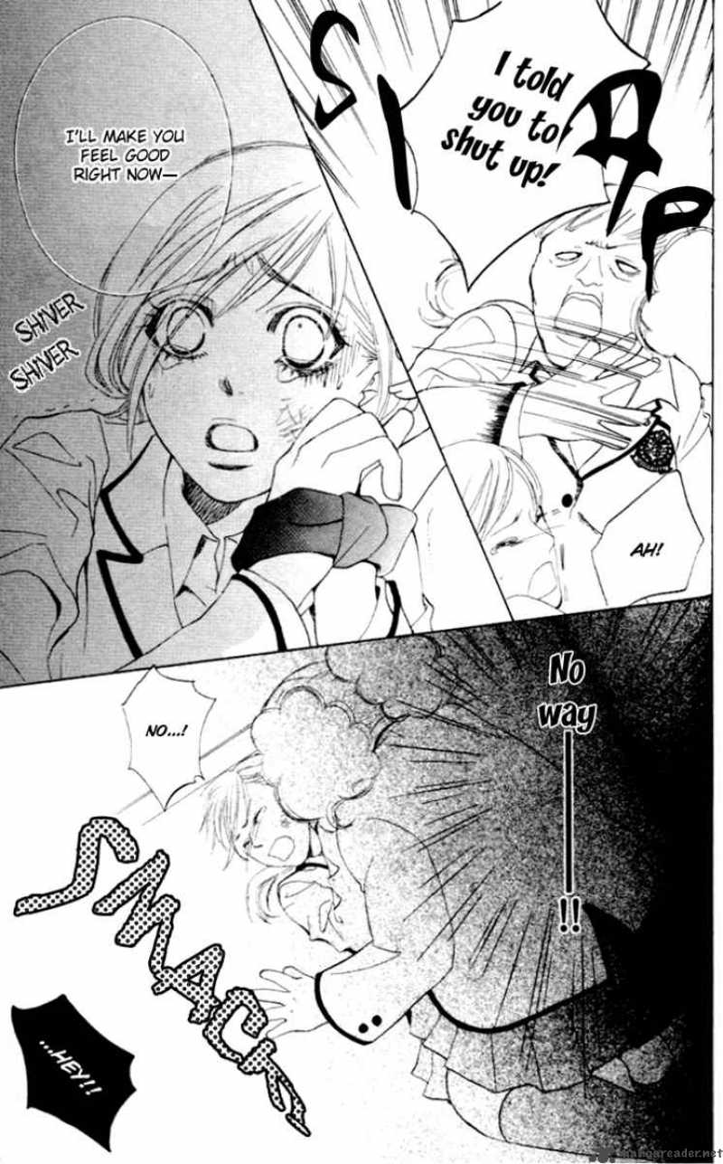 Gakuen Ouji Chapter 3 Page 35