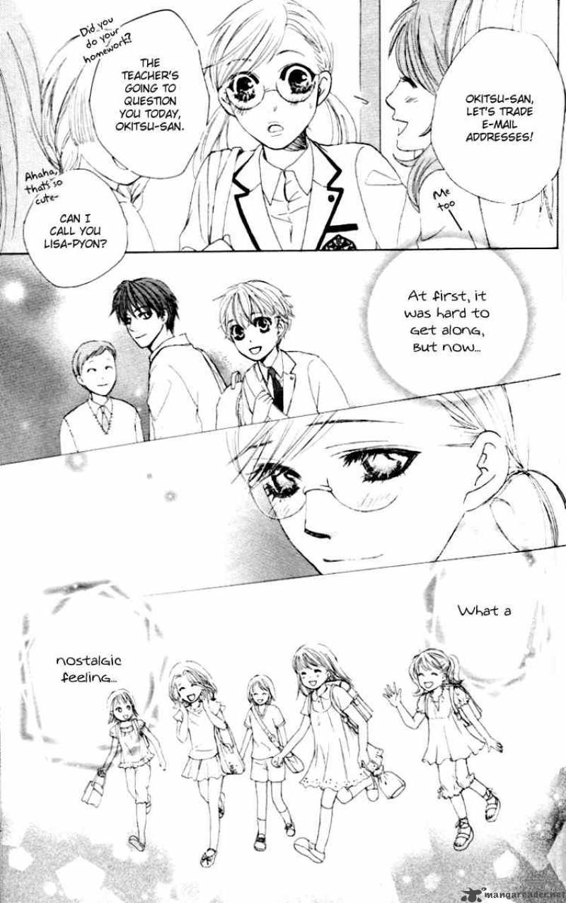 Gakuen Ouji Chapter 3 Page 9