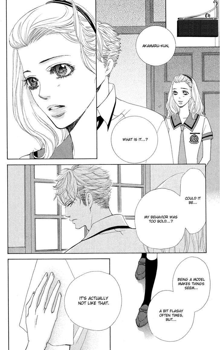 Gakuen Ouji Chapter 30 Page 23