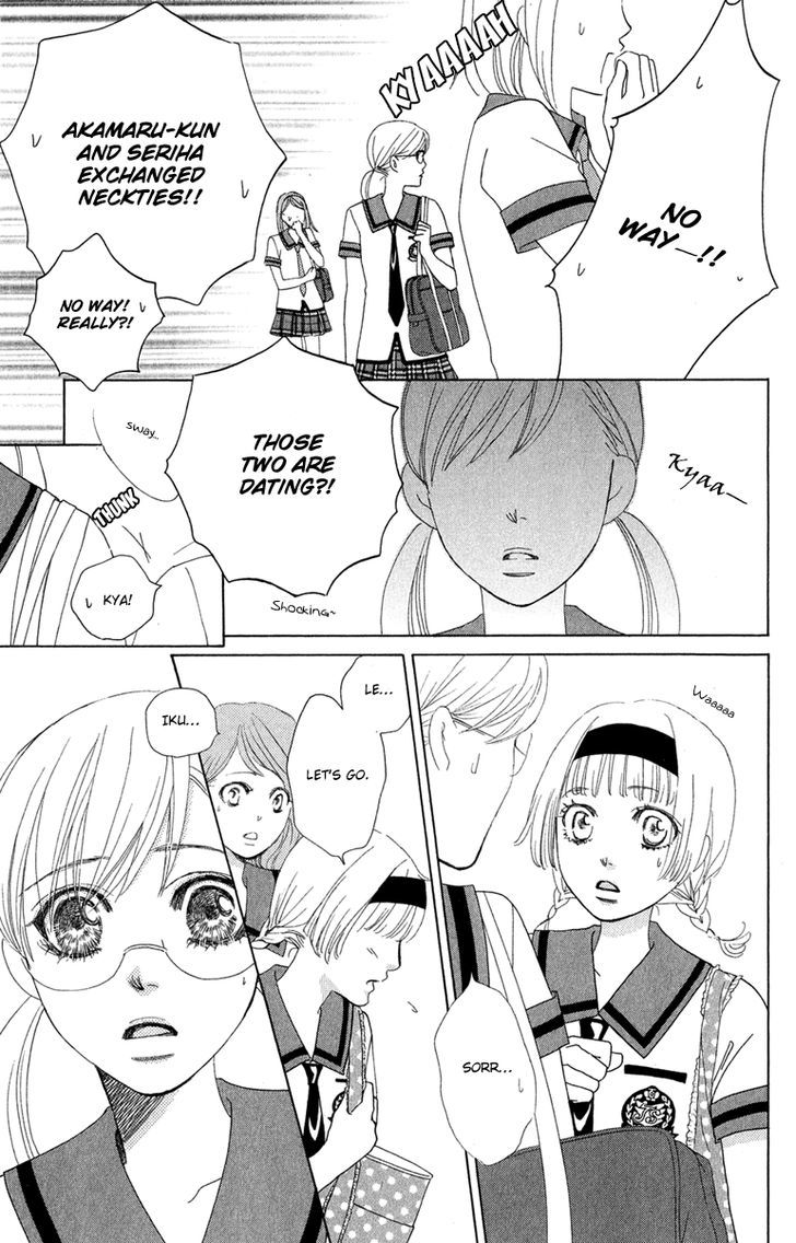 Gakuen Ouji Chapter 30 Page 36