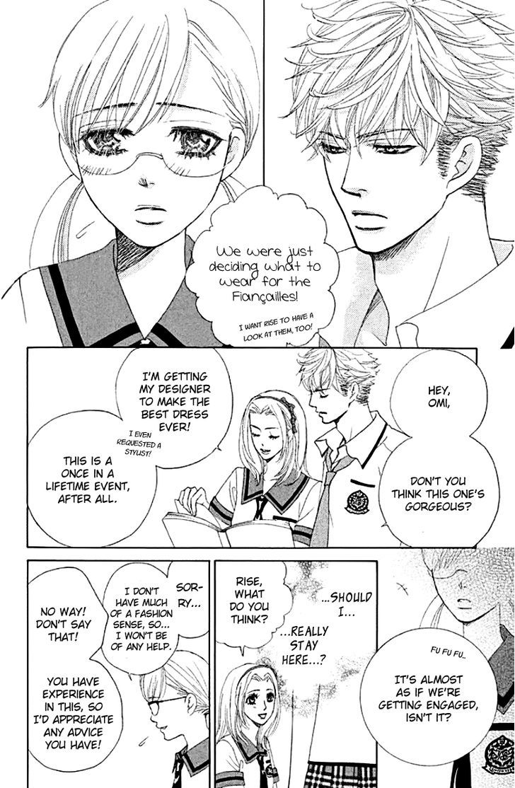 Gakuen Ouji Chapter 31 Page 8