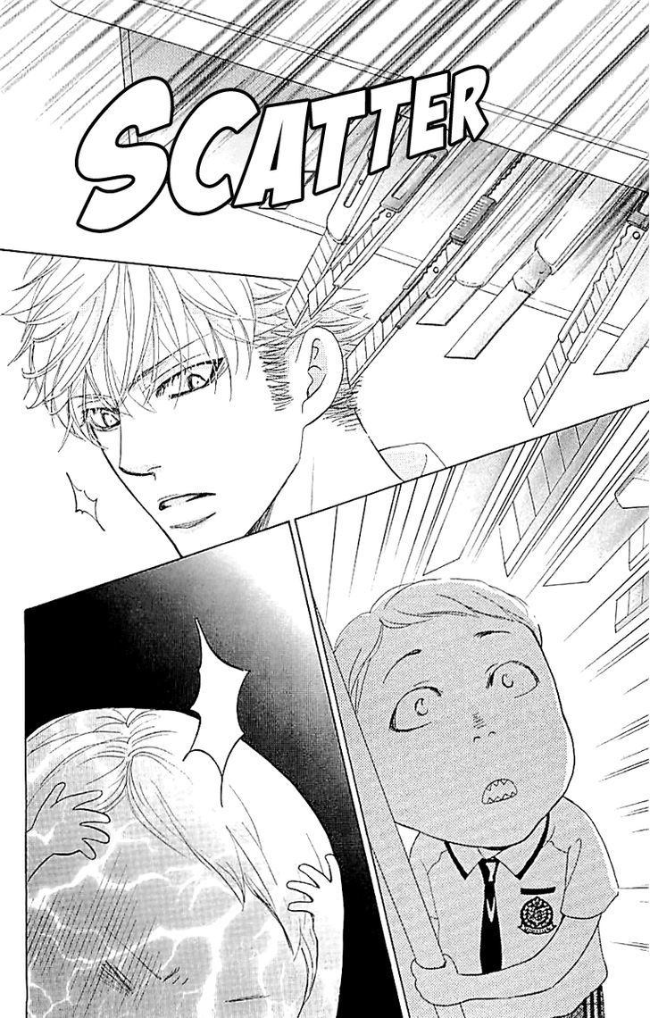 Gakuen Ouji Chapter 33 Page 23