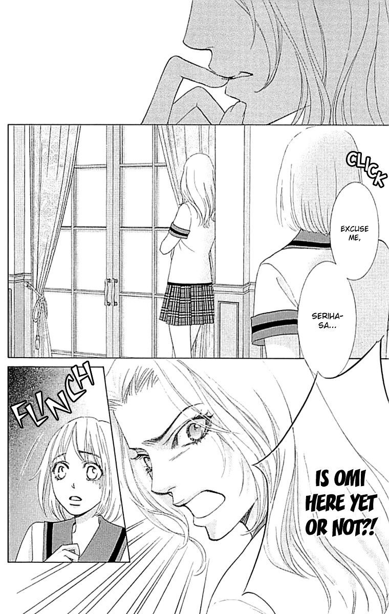 Gakuen Ouji Chapter 34 Page 24