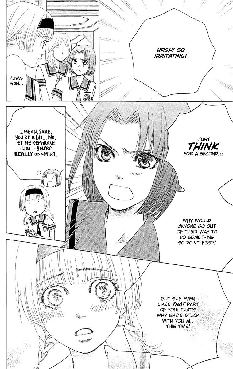 Gakuen Ouji Chapter 34 Page 30