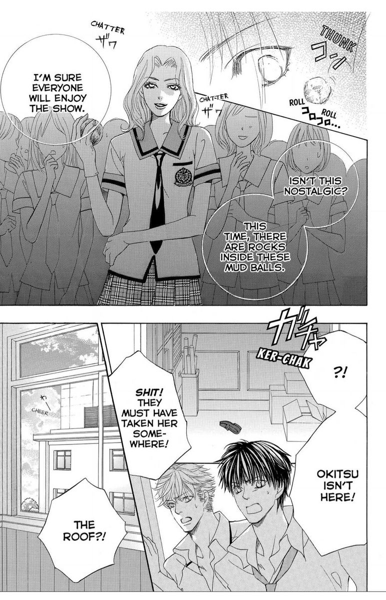 Gakuen Ouji Chapter 35 Page 8