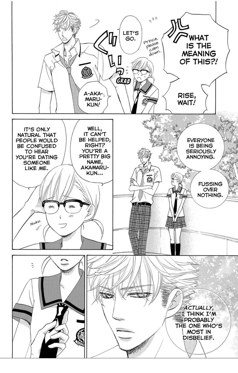 Gakuen Ouji Chapter 36 Page 10