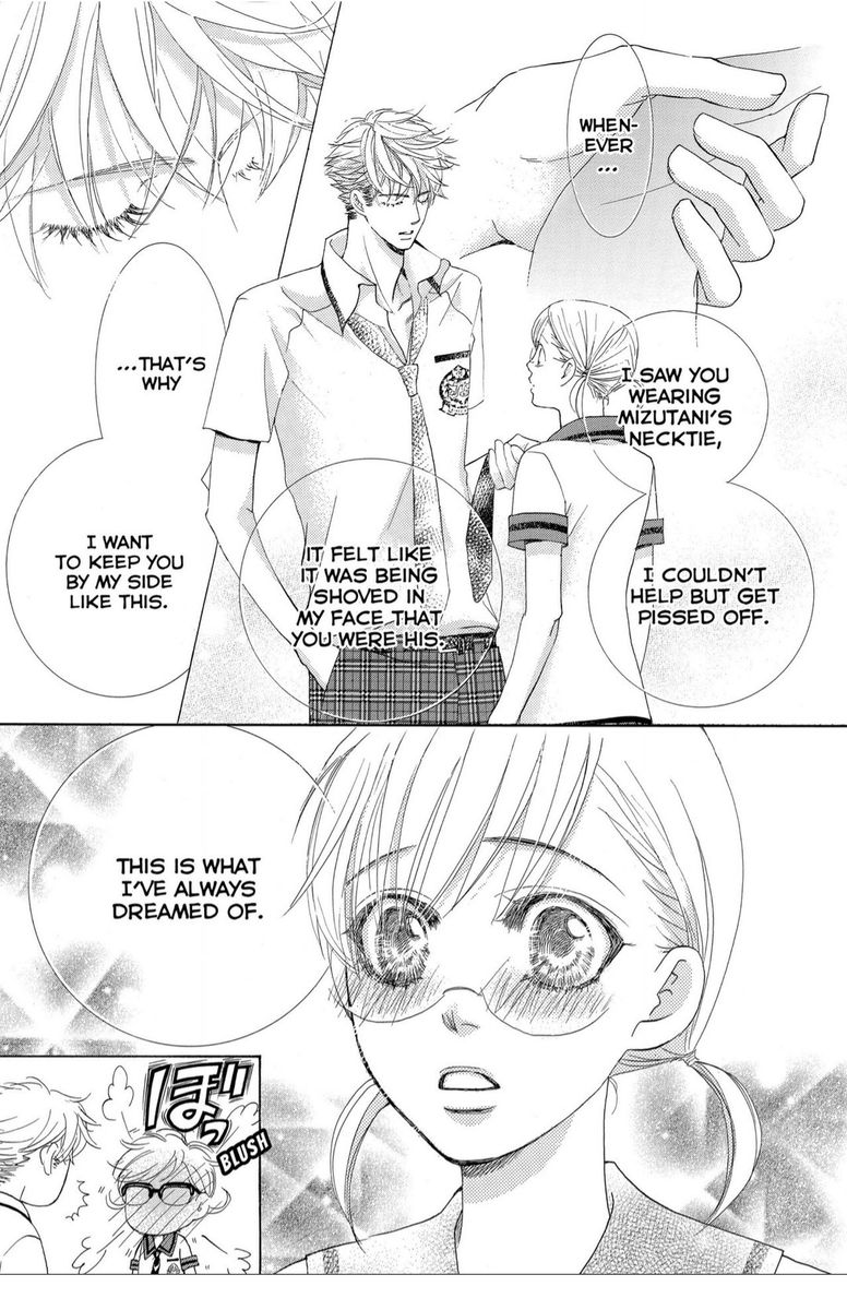 Gakuen Ouji Chapter 36 Page 11