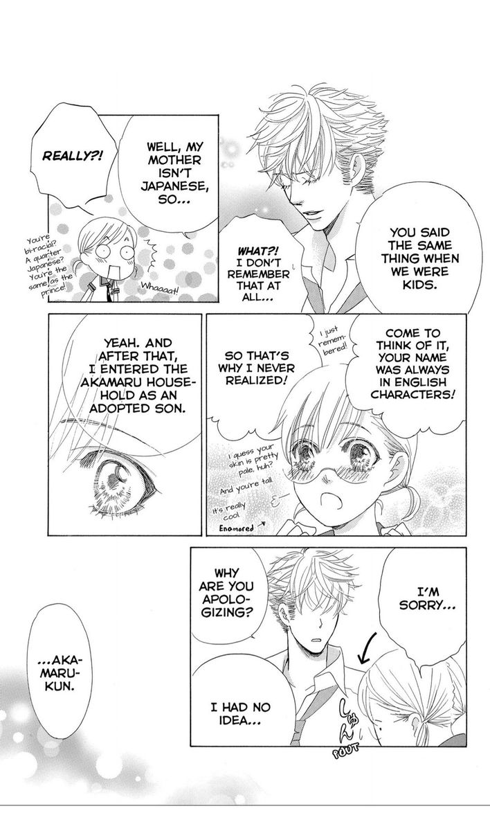 Gakuen Ouji Chapter 36 Page 13