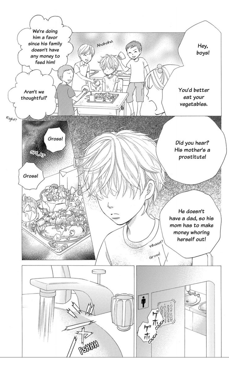 Gakuen Ouji Chapter 36 Page 15