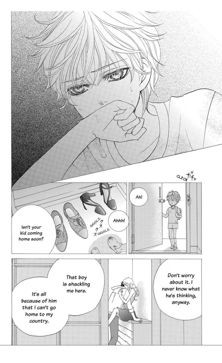 Gakuen Ouji Chapter 36 Page 16