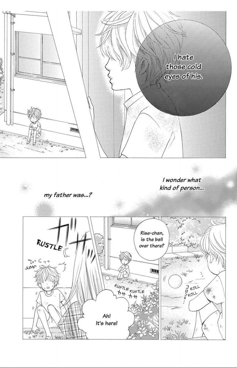 Gakuen Ouji Chapter 36 Page 17