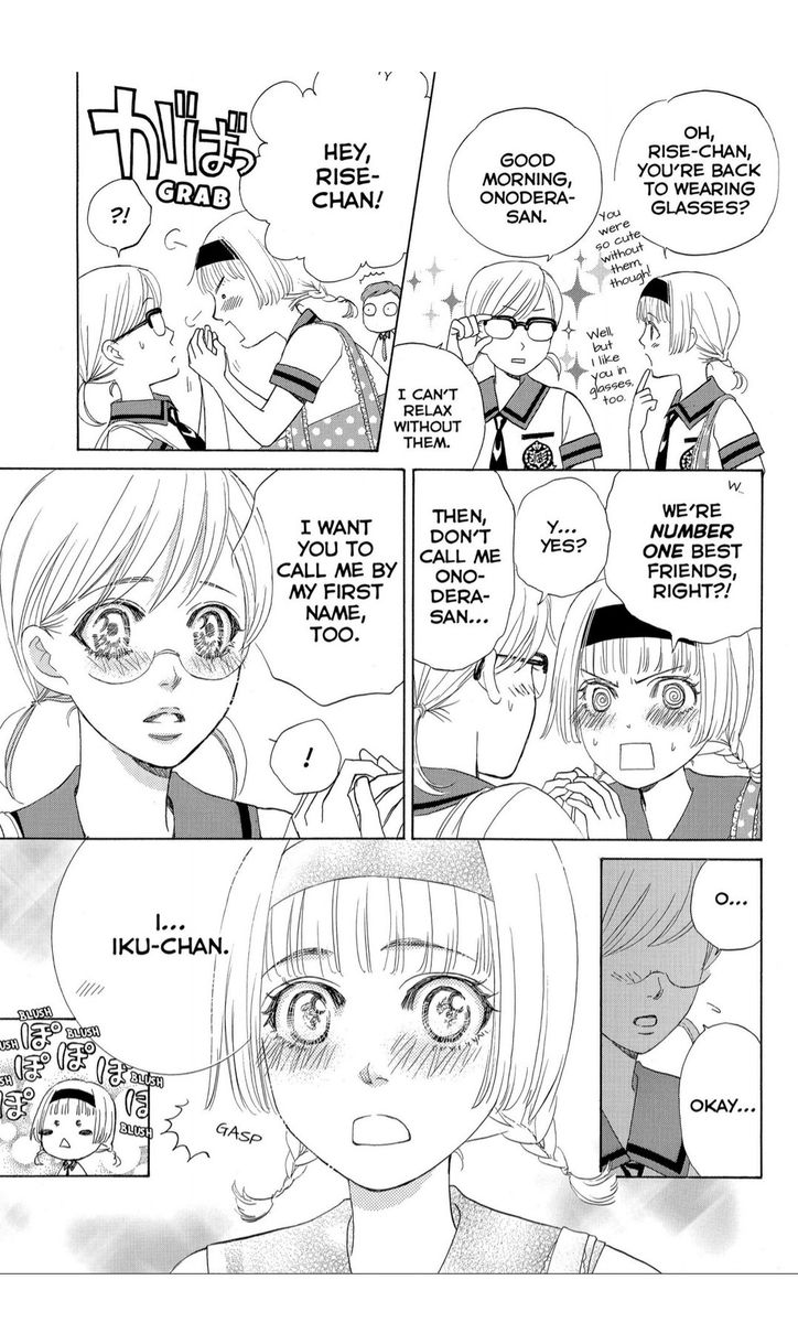 Gakuen Ouji Chapter 36 Page 3