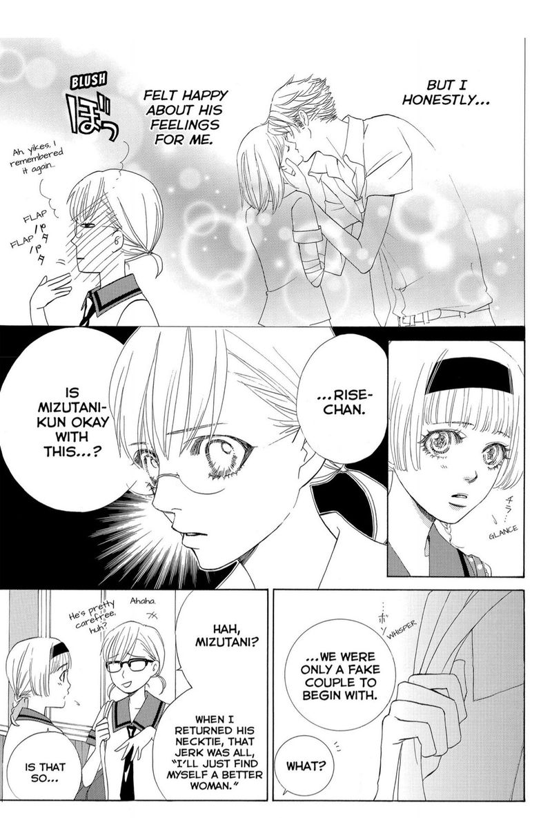 Gakuen Ouji Chapter 36 Page 5