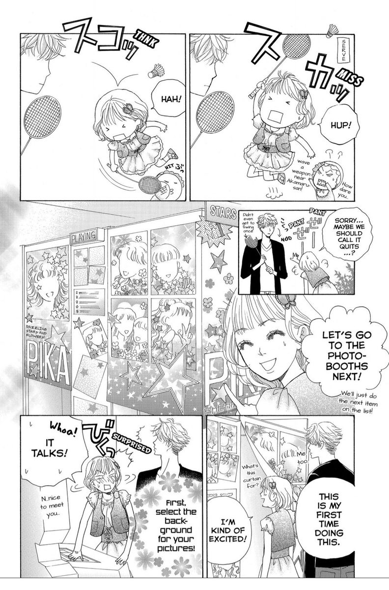 Gakuen Ouji Chapter 37 Page 18