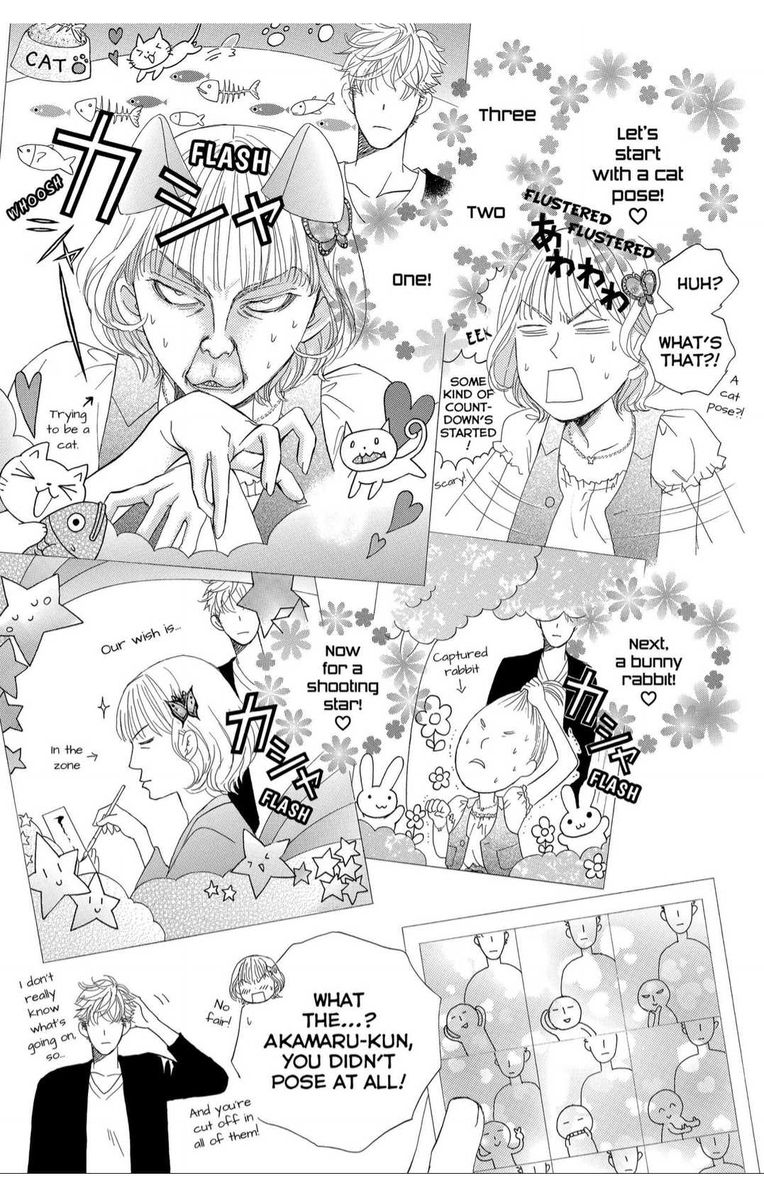 Gakuen Ouji Chapter 37 Page 19